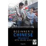 Beginner's Chinese with Online Audio