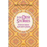 100 Desi Stories: Wisdom from Ancient India