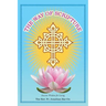 The Way of Scripture: Ancient Wisdom for Living
