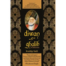 Diwan-e-Ghalib
