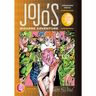 Jojo's Bizarre Adventure: Part 5--Golden Wind, Vol. 6