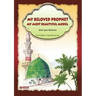 My Beloved Prophet - My most beautiful Model [Ages 7 and up]