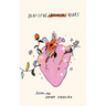 Beautiful (Broken) Heart