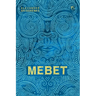 Mebet