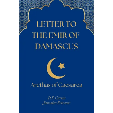 Letter to the Emir of Damascus