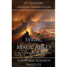 Syriac Maccabees: Deuterocanonical Books
