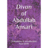Divan of Abdullah Ansari