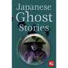 Japanese Ghost Stories