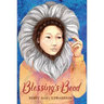 Blessing's Bead