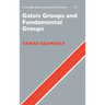 Galois Groups and Fundamental Groups