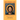Ever Present Lord
