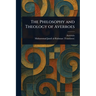 The Philosophy and Theology of Averroes