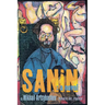 Sanin: The Body in Early America