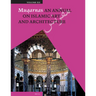 Muqarnas, Volume 12