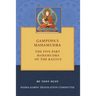 Gampopa's Mahamudra: The Five-Part Mahamudra of the Kagyus