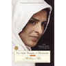 In the Name of Honor: A Memoir