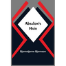 Absalom'S Hair