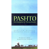 Pashto-English/English-Pashto Dictionary & Phrasebook