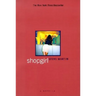 Shopgirl: A Novella