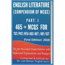 English Literature: (Compendium of MCQs)