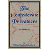 Confederate Privateers