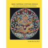 Qing Imperial Costume Design: Yin-Yang Philosophical Influences
