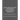 Information Systems Analysis & Design: Lecture Notes & Supplements: Black & White Edition