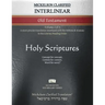 Mickelson Clarified Interlinear Old Testament, MCT: -Volume 2 of 3- A more precise translation interlined with the Hebrew and Aramaic in the Literary
