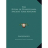 The Ritual of Pennsylvania Ancient York Masonry