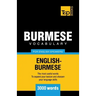 Burmese vocabulary for English speakers - 3000 words