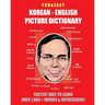 Fun & Easy! Korean-English Picture Dictionary: Fastest Way to Learn Over 1,000 + Words & Expressions