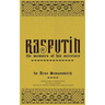 Rasputin: The Memoirs of his Secretary
