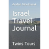 Israel Travel Journal