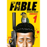 The Fable Omnibus 1 (Vol. 1-2)