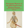 Newspaper Reports of the Sīkh Empire from Western Sources