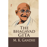 The Bhagavad Gita