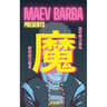 Maev Barba Presents: Issue 1 (Robert the Intern)