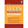 Columbia IELTS Rhyming Memory Dictionary