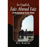 In English, Faiz Ahmed Faiz
