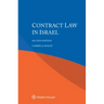 Contract Law in Israel