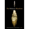 Holiness Manifesto
