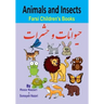 Farsi Children's Books: Animals and Insects