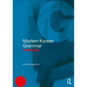 Modern Korean Grammar Workbook
