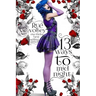 13 Ways to Midnight (The Midnight Saga, Book #1)