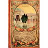 The Pan-Pacific Cookbook 1915 Reprint: Savory Bits From The Worlds Fair In San Franciso