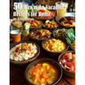 50 Hawaiian Vacation Recipes for Home