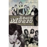 Carolina Beach Music from the '60s to the '80s: The New Wave
