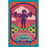 The Bulgarian Training Manual
