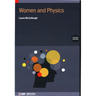 Women and Physics (Second Edition)