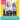 I Can Build It!: A Lesson on Materials and Mixtures With Activities on Construction and Deconstruction Physical Science Grade 1 Childre